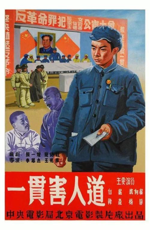 学位证书什么时候颁发